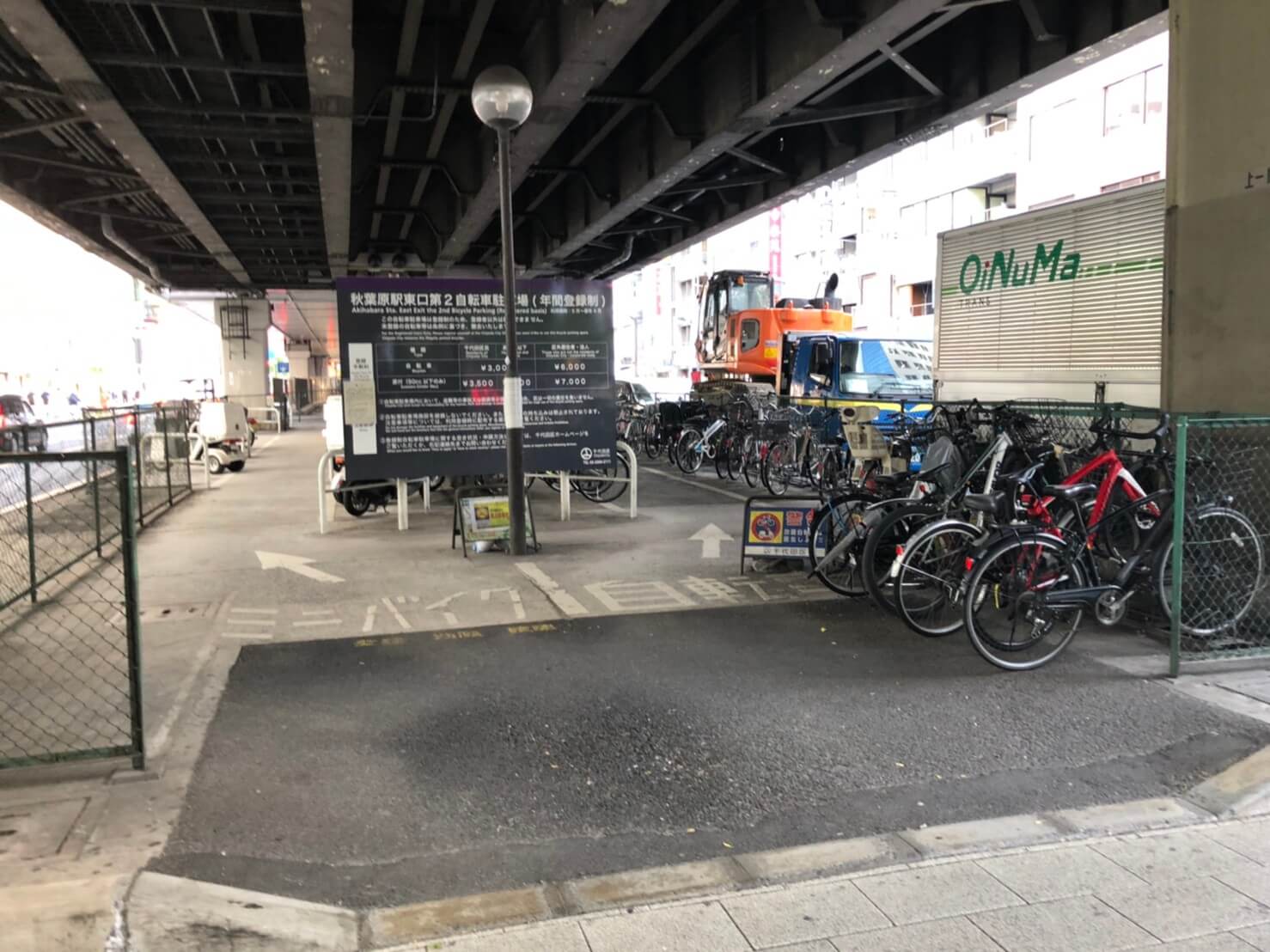 秋葉原駅東口第２自転車駐車場 自転車駐輪場検索 得だわ チャリ安