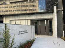 エスリードレジデンス大阪谷町ザ・マークス