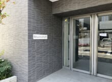 ベルグレードＳＫ